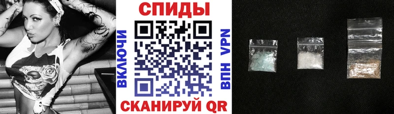 АМФ 98% Петухово