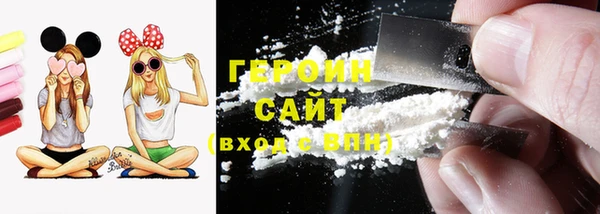 метадон Аркадак