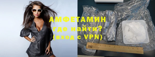 марки lsd Армянск