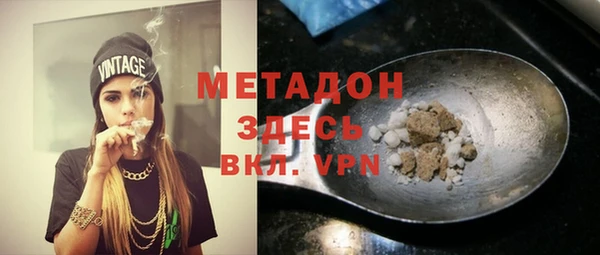 спайс Алзамай