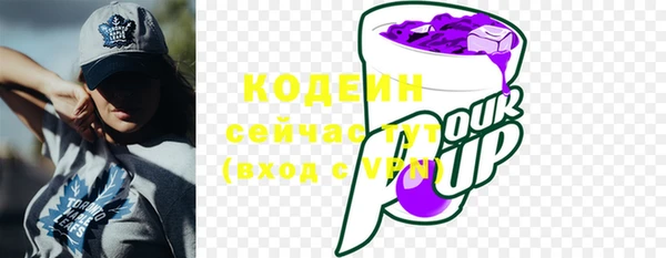 марки lsd Армянск