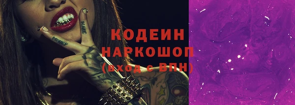 метадон Аркадак