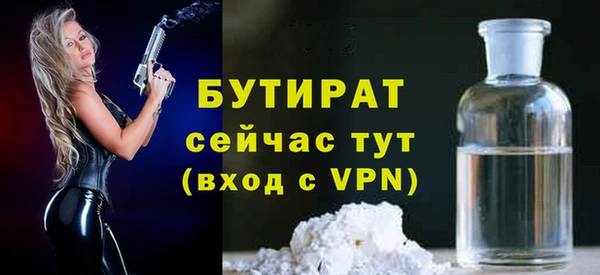 марки lsd Армянск