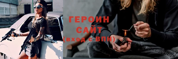 винт Нея