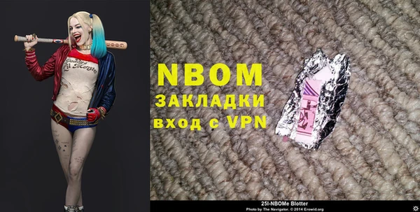 метадон Аркадак