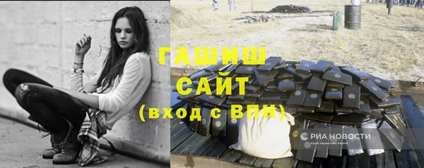 амфетамин Алексин