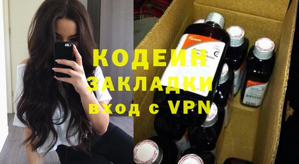 метадон Аркадак