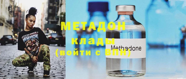 кокаин Алексеевка