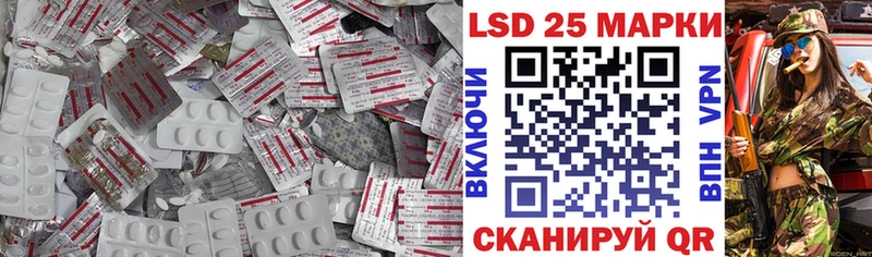 ЛСД экстази ecstasy  где купить наркотик  Петухово 