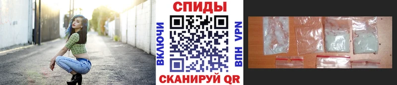 МЕТАМФЕТАМИН Methamphetamine  KRAKEN tor  Петухово  цены  