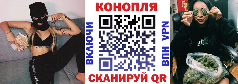Бошки марихуана White Widow  Петухово 